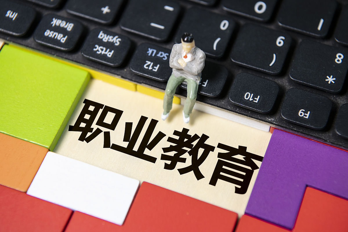 读五年制大专的优势：更充分的学习和更广阔的机遇