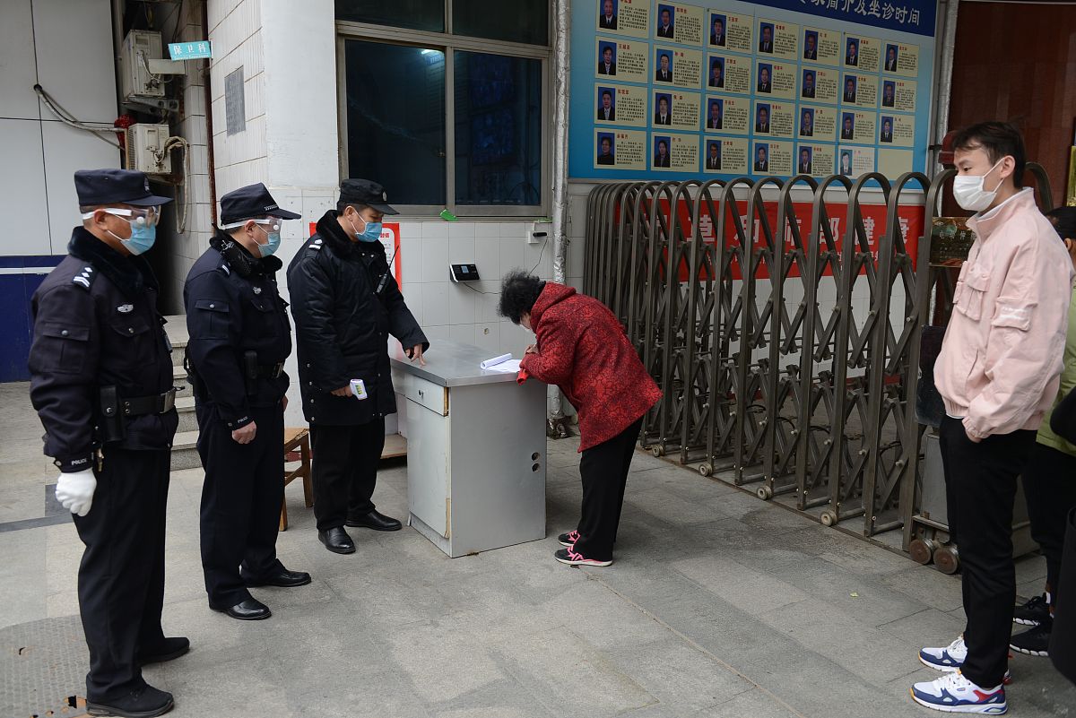 医院物业保安项目：打造安全、高效、舒适的医疗环境