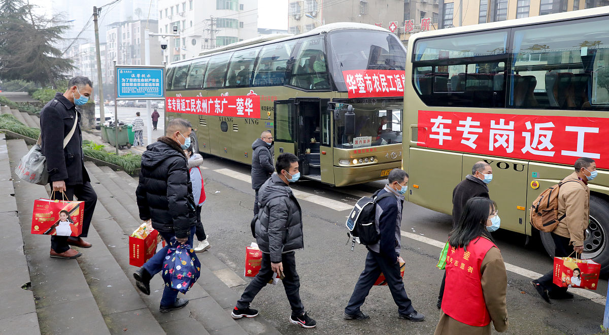 成都铁路学校分享成都客车车辆段防故能手为客车安全打标立样