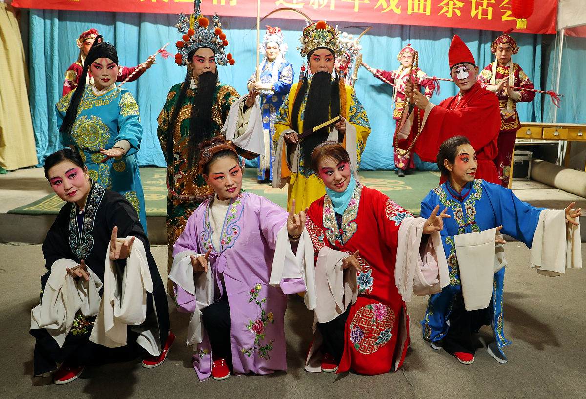 晋剧：中国传统戏曲的精髓，以唱腔、表演和剧情著称