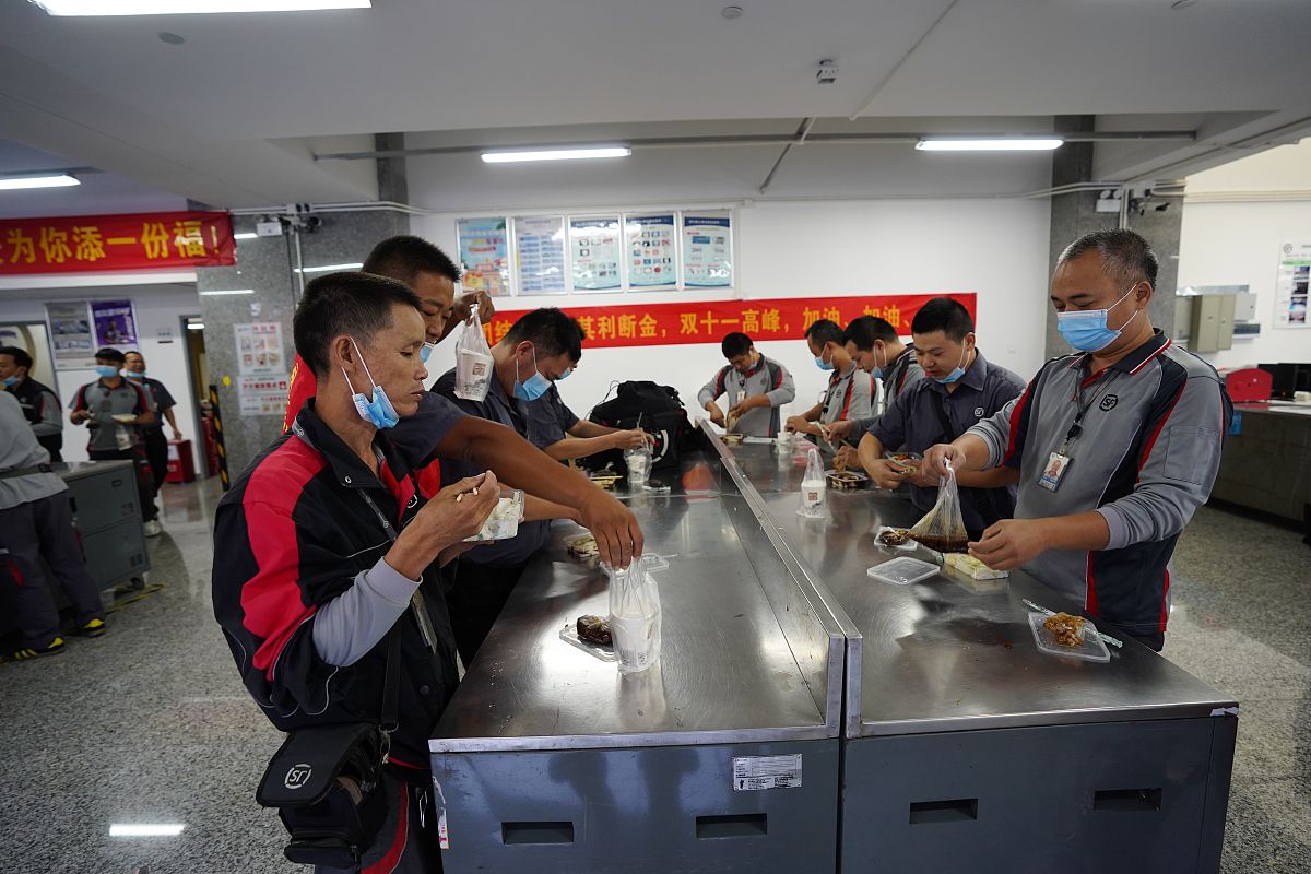 广东食品药品职业学院餐饮智能管理专业大学规划：三年计划，专升本目标，英语提升，发现热爱