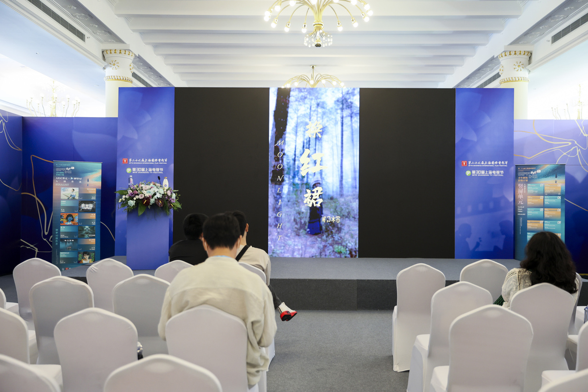 客户答谢会视觉策划：主题、色彩、布置、物料设计