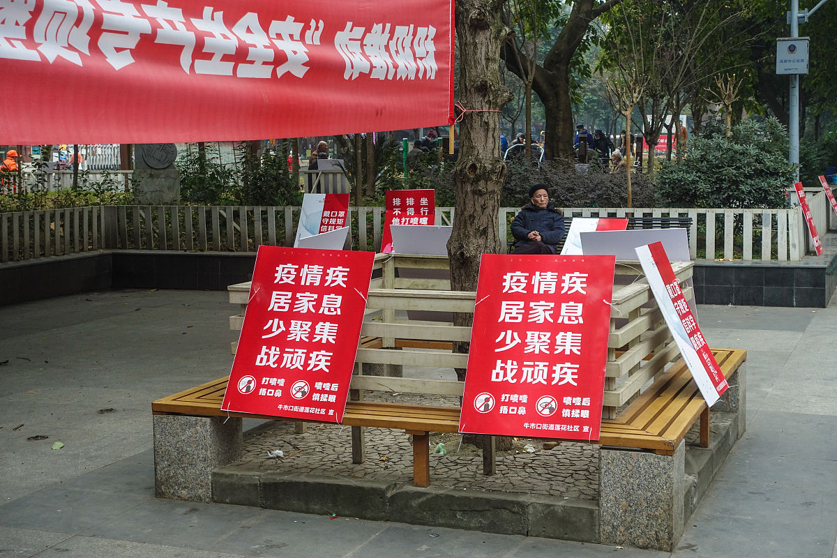 防疫隔离点建设必要性：兼顾疫情防控与耕地保护