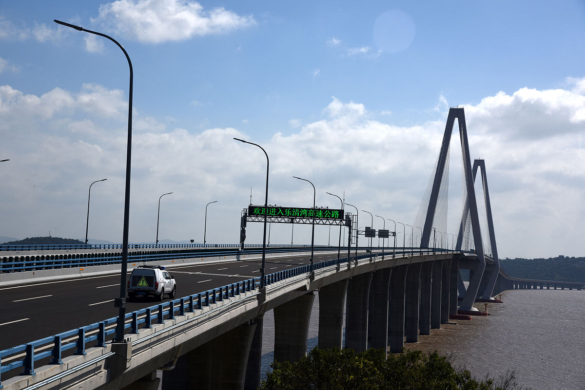 浙江桥梁工程资质办理指南：流程、标准与注意事项