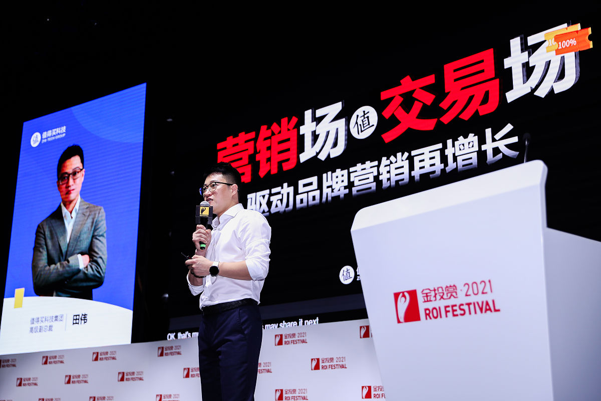 在我看来和有着同一个目标与志向的人、一起携手走在理想的道路上是最好的成长。2023年0427是我与云途的开始所谓一生二 二生三三生万物期待未来与云途共创美好未来。加入云途是我人生新的开始新的朝阳是在我人生中的一道美丽风景是开拓视野的桥梁是我这炙热人生中的美好回忆。加入四川云途科技做高校合伙人为身边同学朋友推荐所需求的数码产品希望能得到大家认可。按照这个模板生成一个入职文案