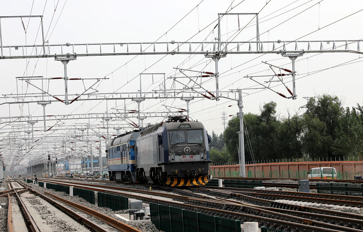 上海去北京高铁多少钱