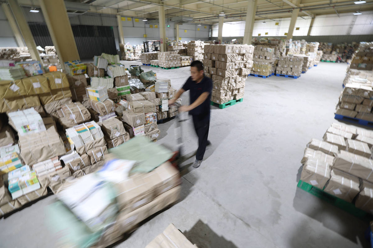 肇庆市三只松鼠仓库管理优化仓库管理流程存在问题、员工管理存在问题、仓库设备管理存问题研究研究结论