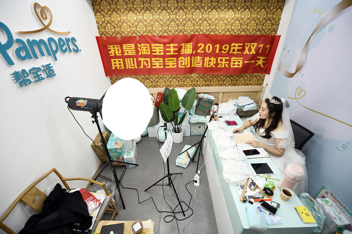 梦幻西游游戏主播盘点：2014年人气主播大揭秘