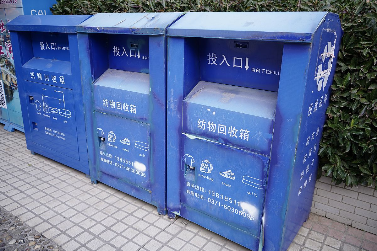 但是如果没有箱子呢