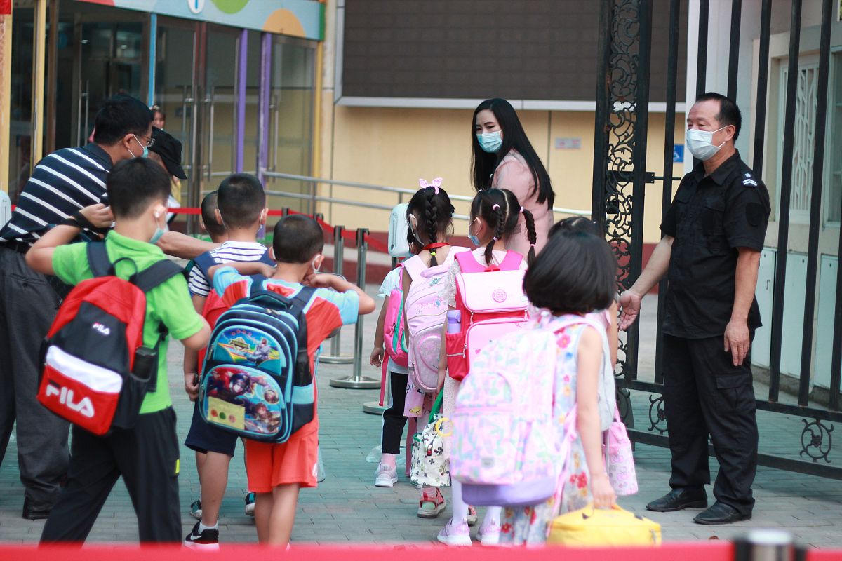 本科学前教育专业就业方向：多元选择，精彩未来