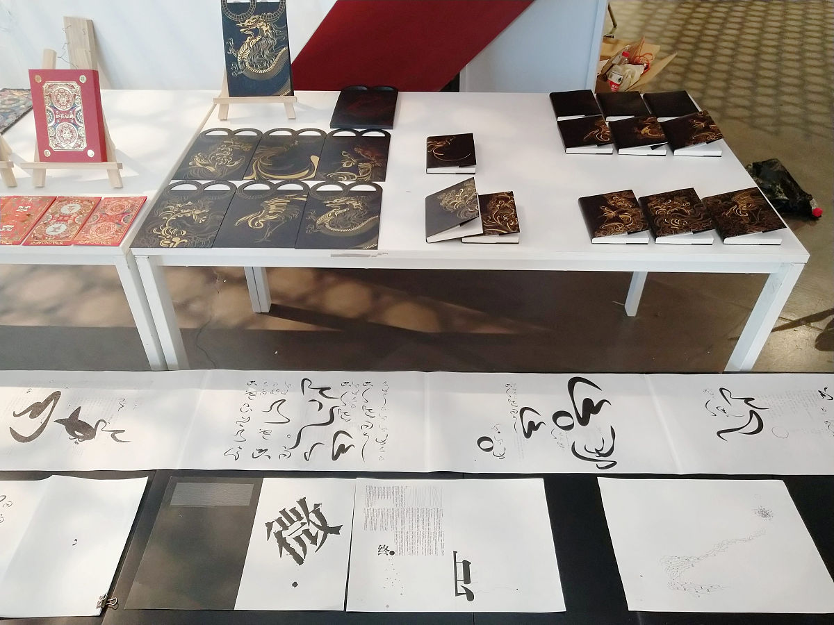 湖南艺术职业学院产品造型设计专业怎么样？优势和特色解析