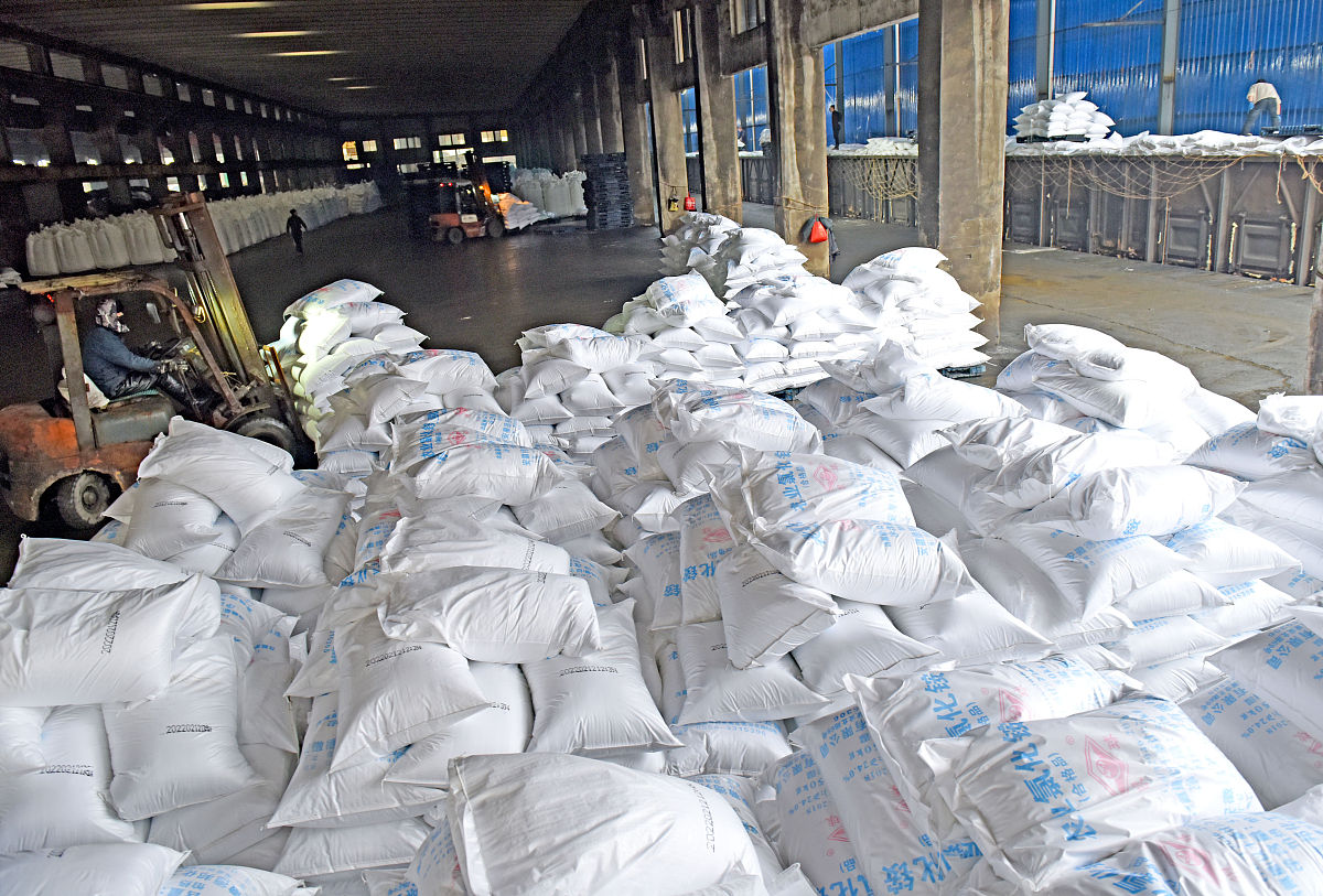 硫酸钾生产工艺详解 - 原料、反应、结晶、干燥与包装