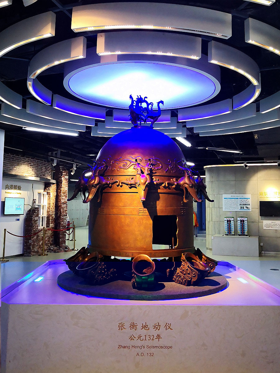 中国北极阁气象博物馆：激发人生观、世界观和价值观的转变