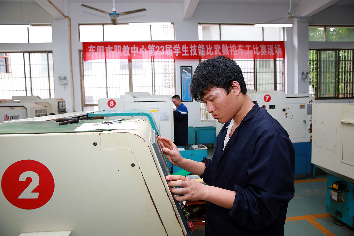 成都中专职业学校有哪些