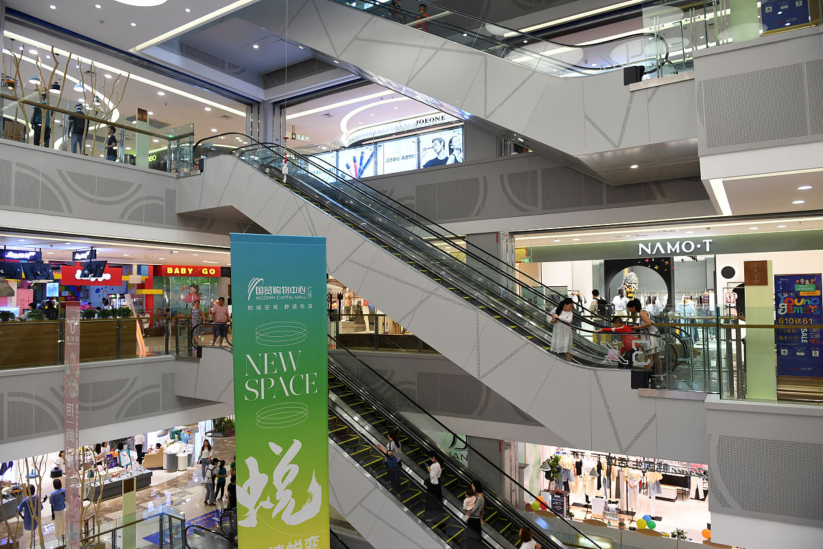 商场路线改造计划2000字论文