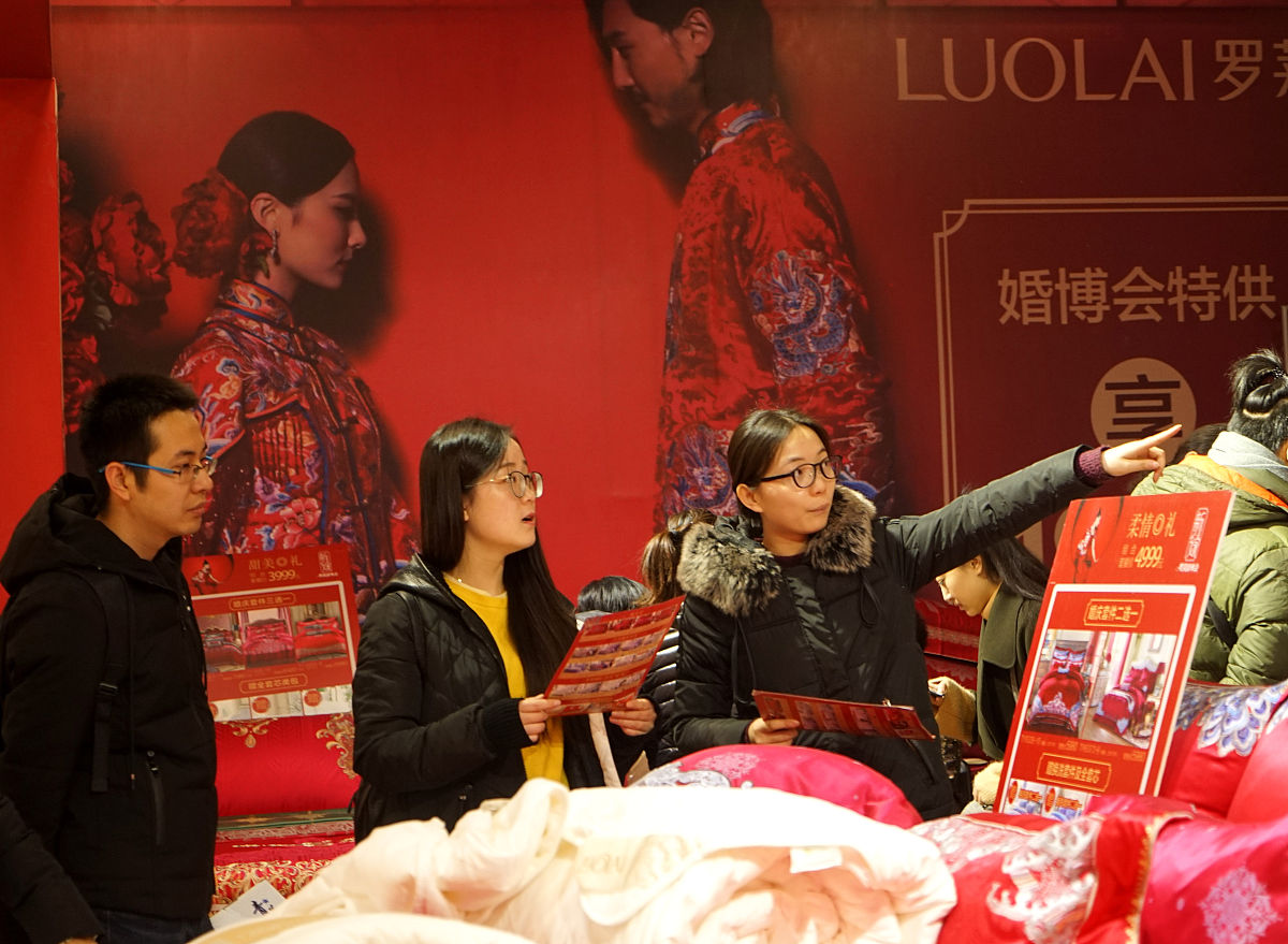 没钱也能结婚！省钱婚礼策划指南