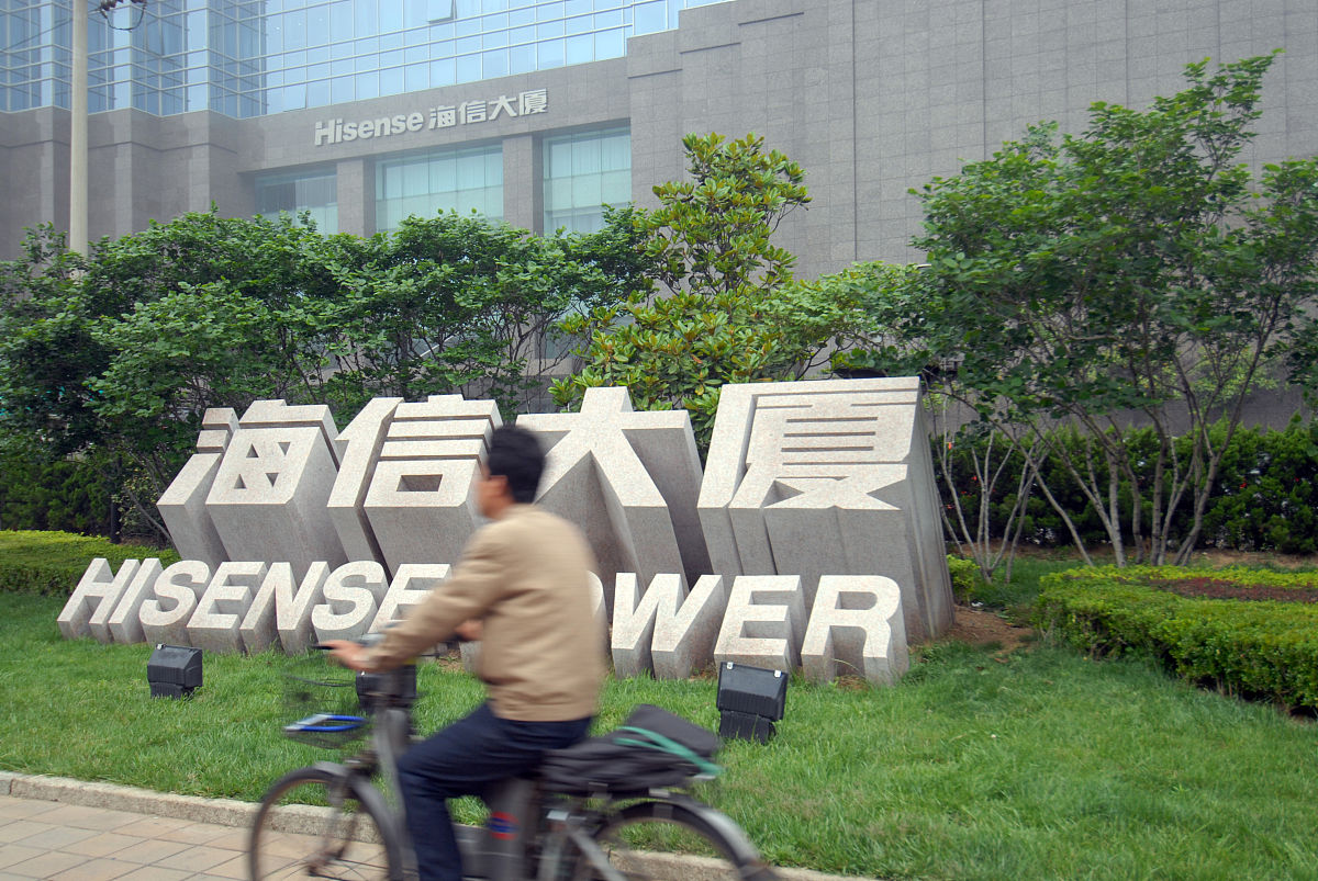 青岛海信中心联校就业前景分析：优势、挑战及提升竞争力建议