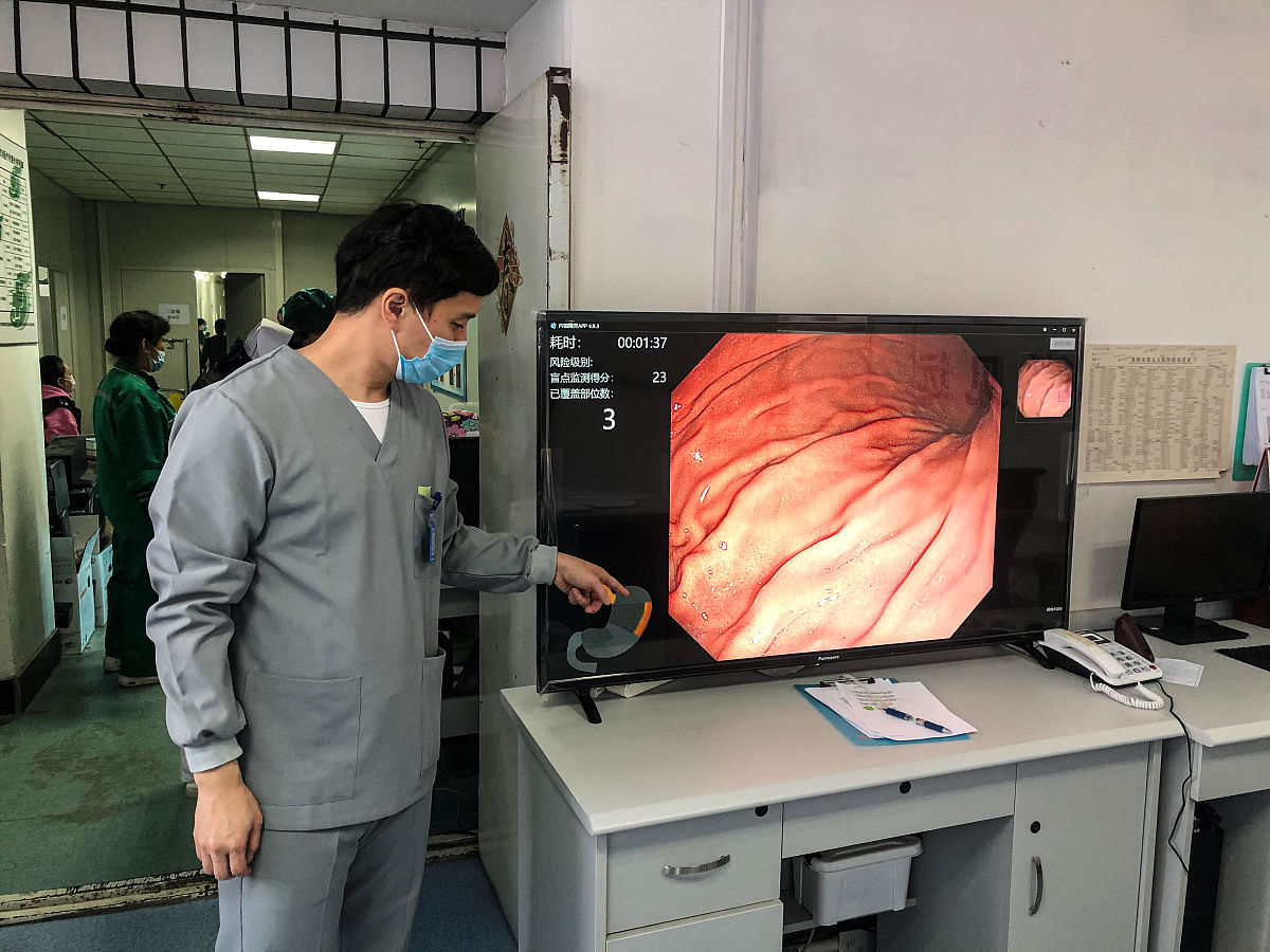 术前胃镜活检准确率高吗？解读胃癌诊断现状