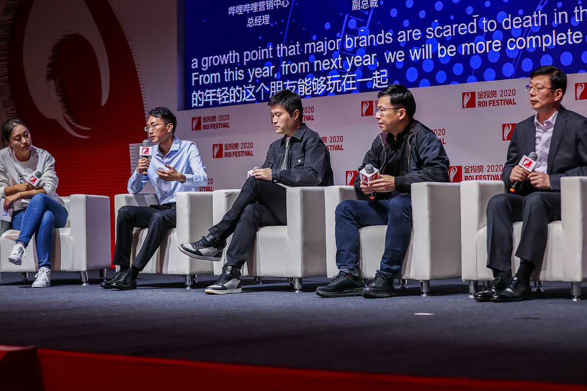 B站第一定律是什么梗？解读B站UP主文化