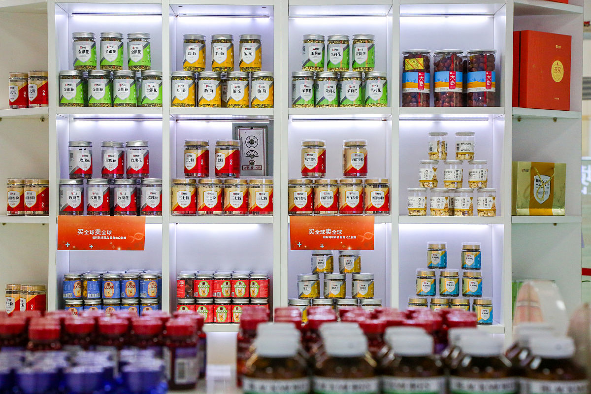 蜂蜜三七粉泡水喝的功效