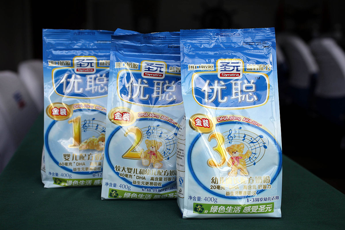 三门峡职业技术学院食品营养与检测专业优势怎么样发展前景好不好呢