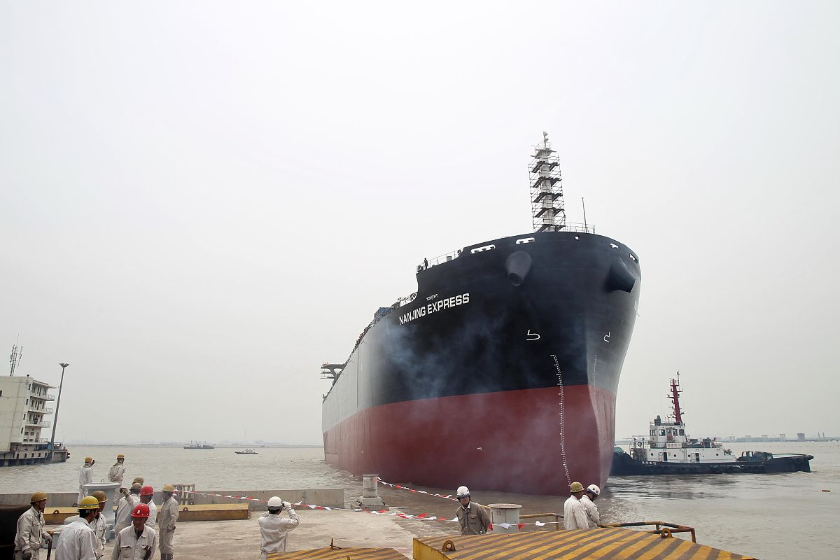 渤海船舶职业学院是公办还是民办？