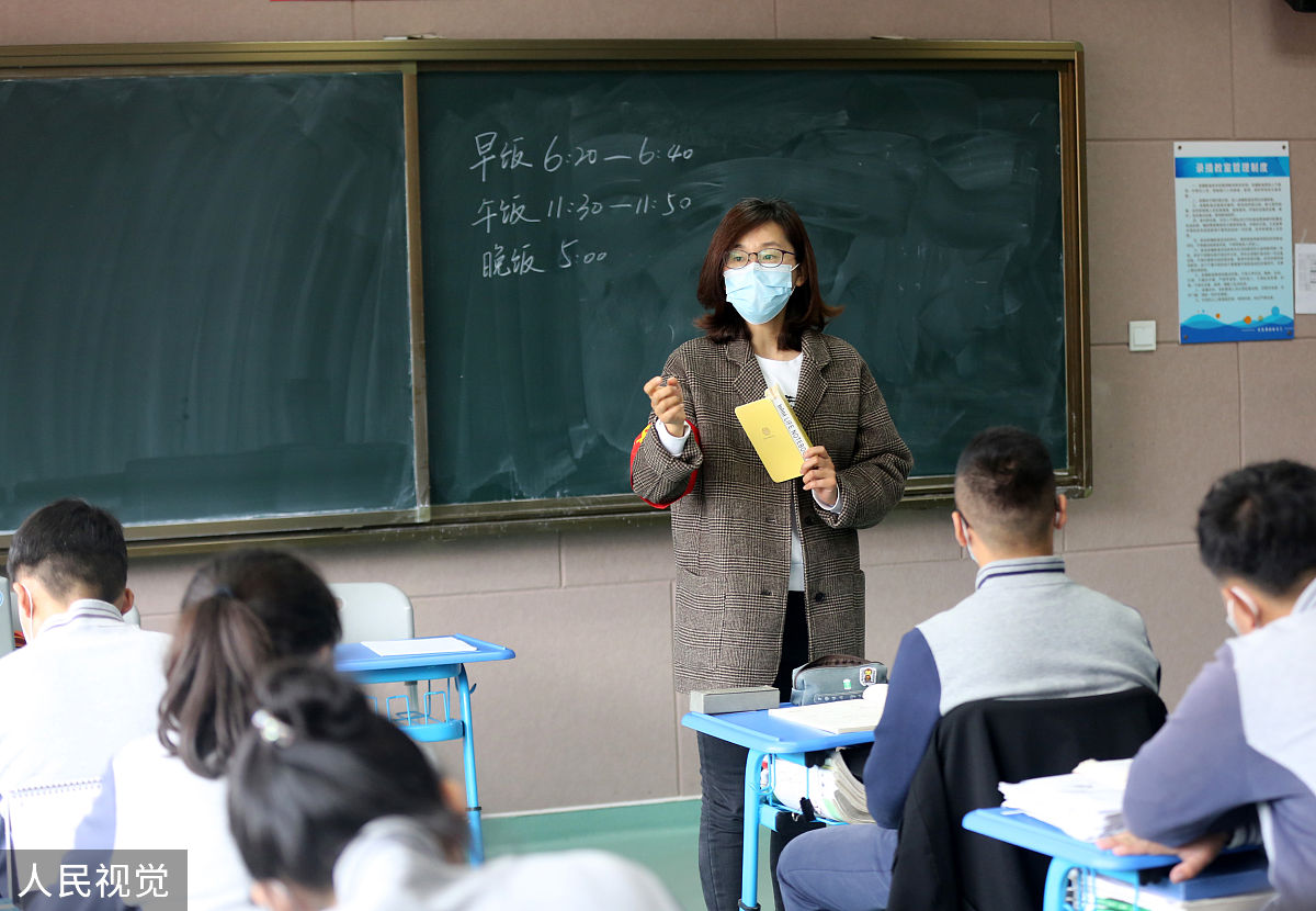 青岛第二技术学校办学模式如何