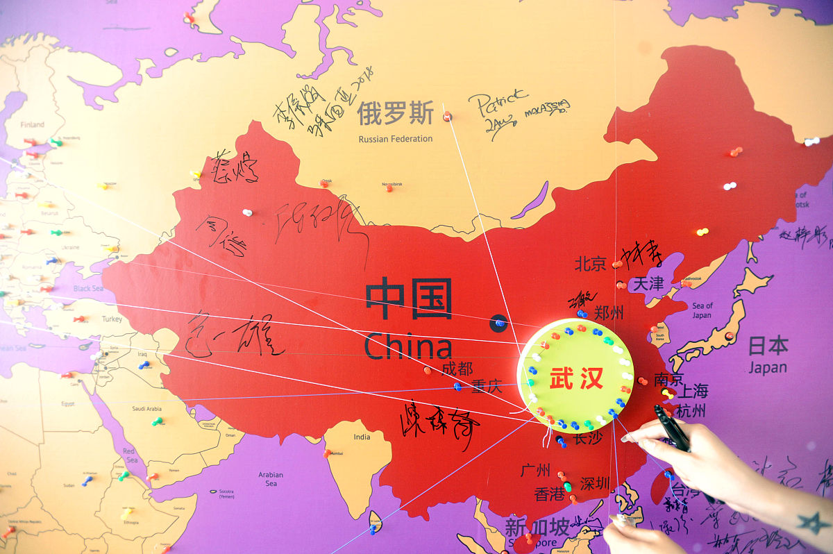 中国 - 亚洲巨龙，世界强国