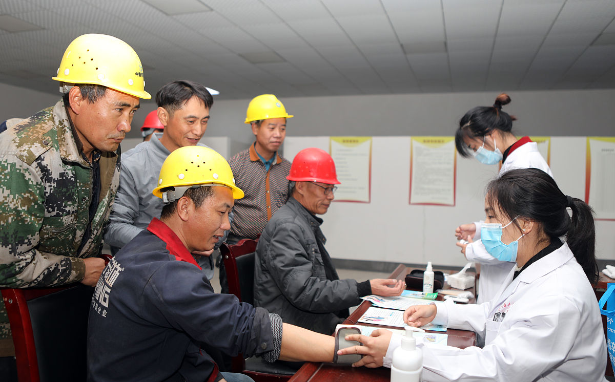 重庆工程学院单招联系方式