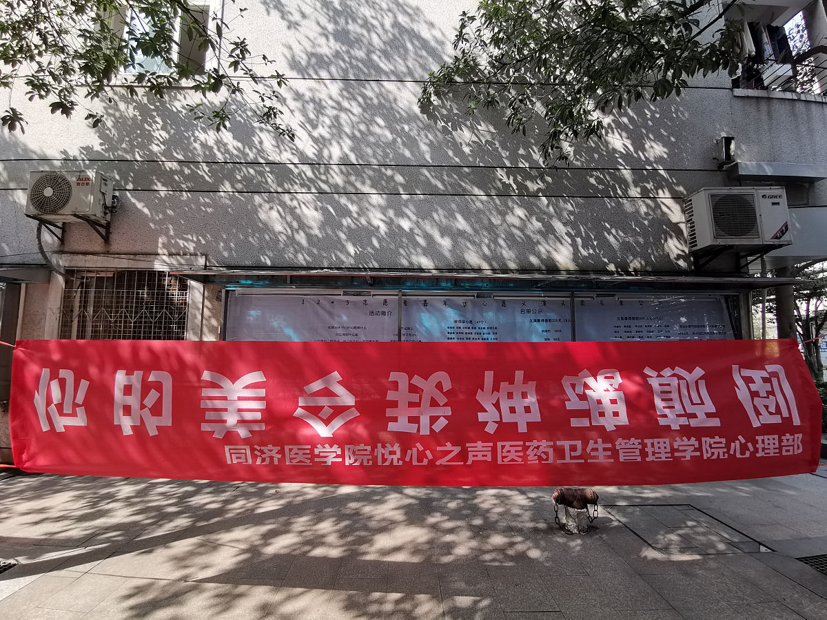 大理科技管理学校中专有临床医学专业吗