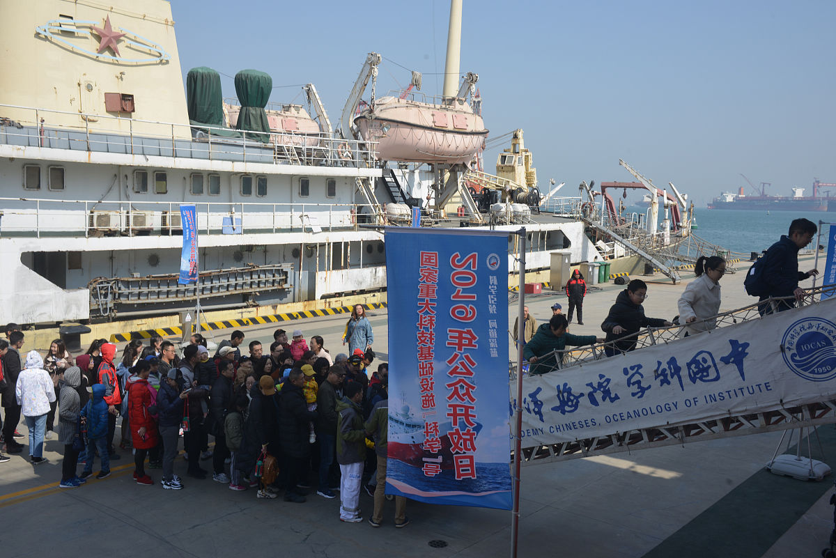 青岛海运职业学校2020年招生简章