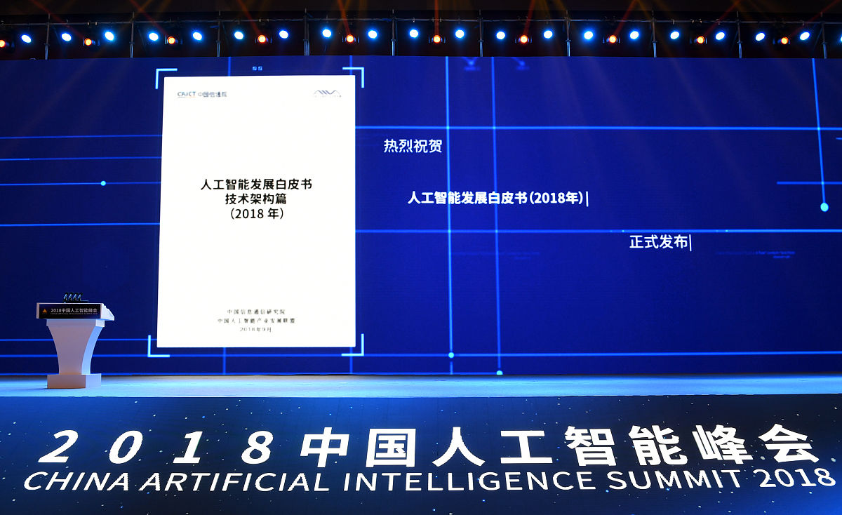 专业技术中级职务申报材料：个人陈述
