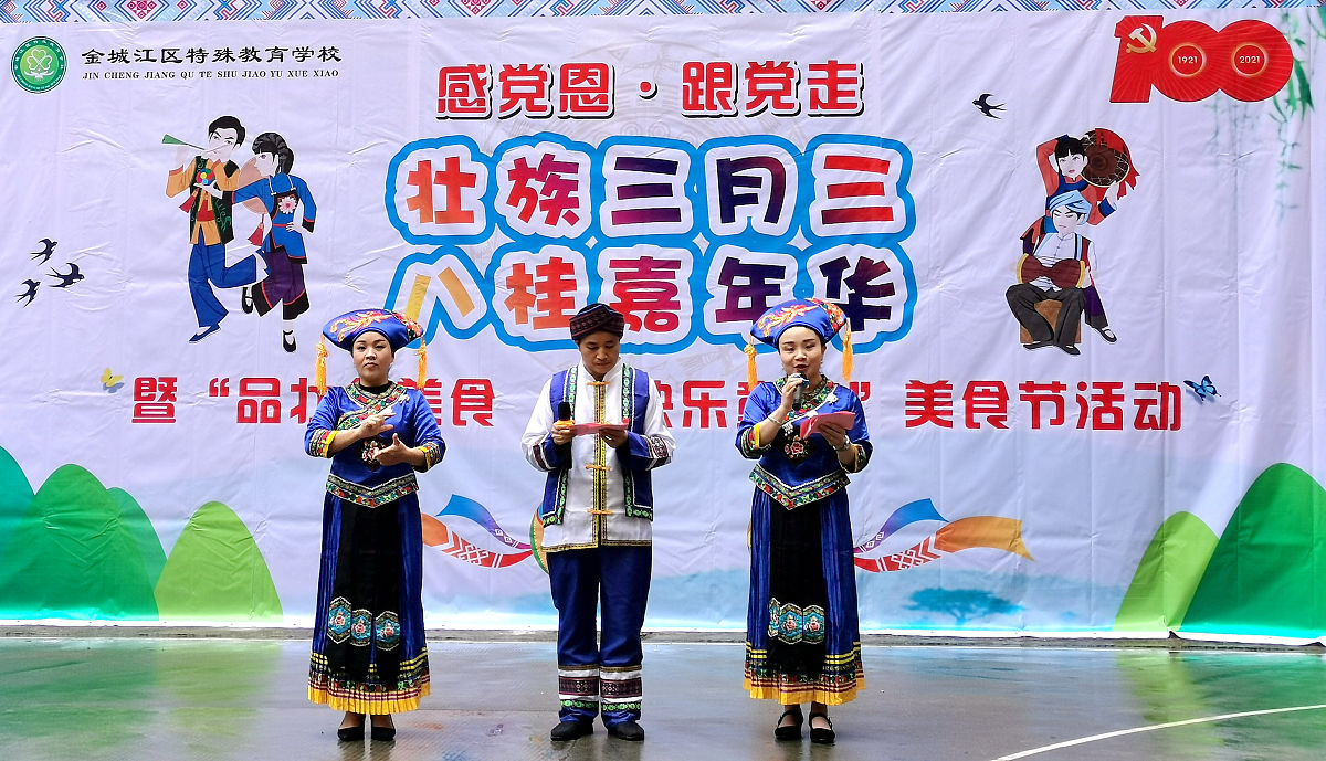 广西机电工程学校农业机械化专业怎么样？就业前景分析