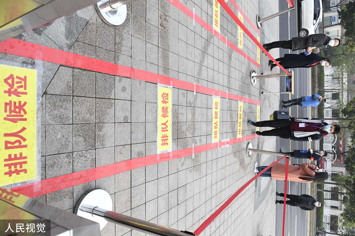 成都市铁路运输学校铁路运输系统:优势与不足分析 成都市铁路运输学校铁路运输系统:优势与不足分析