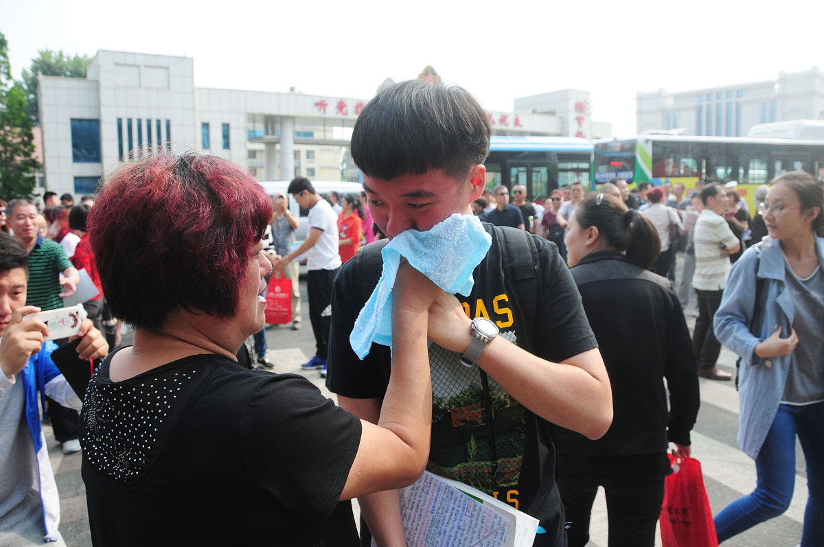 烟台高级师范学校招生条件招生分数