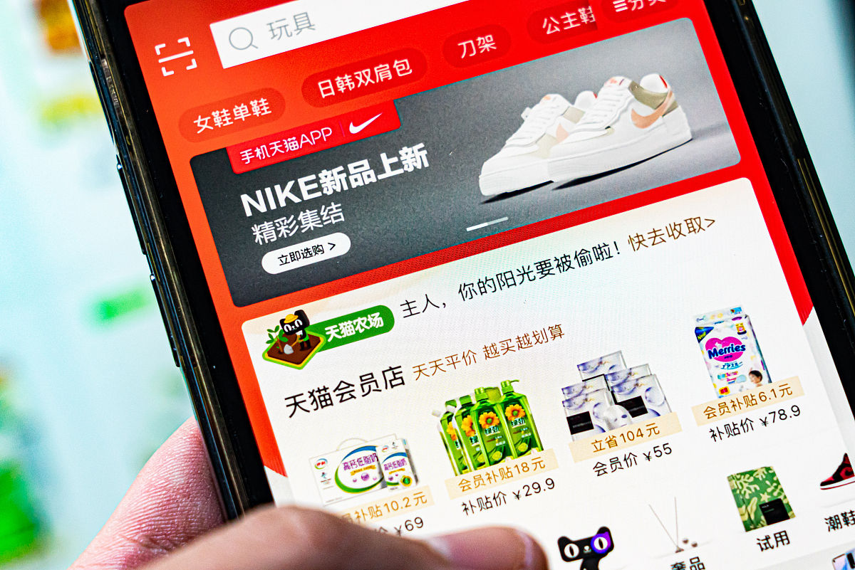 ポップアップ型のプロモーションを展開翻译成中文呢