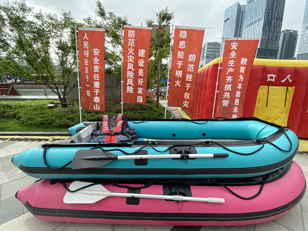 村庄综合防灾规划：保障生命财产安全