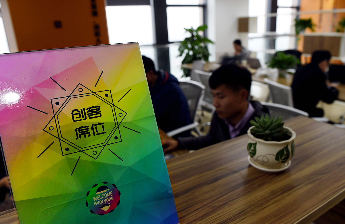 财经学院走进优秀校友企业重庆市巴江水香点食