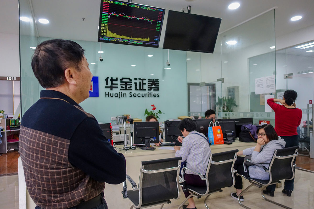 为什么证券经营机构营业部属于场内