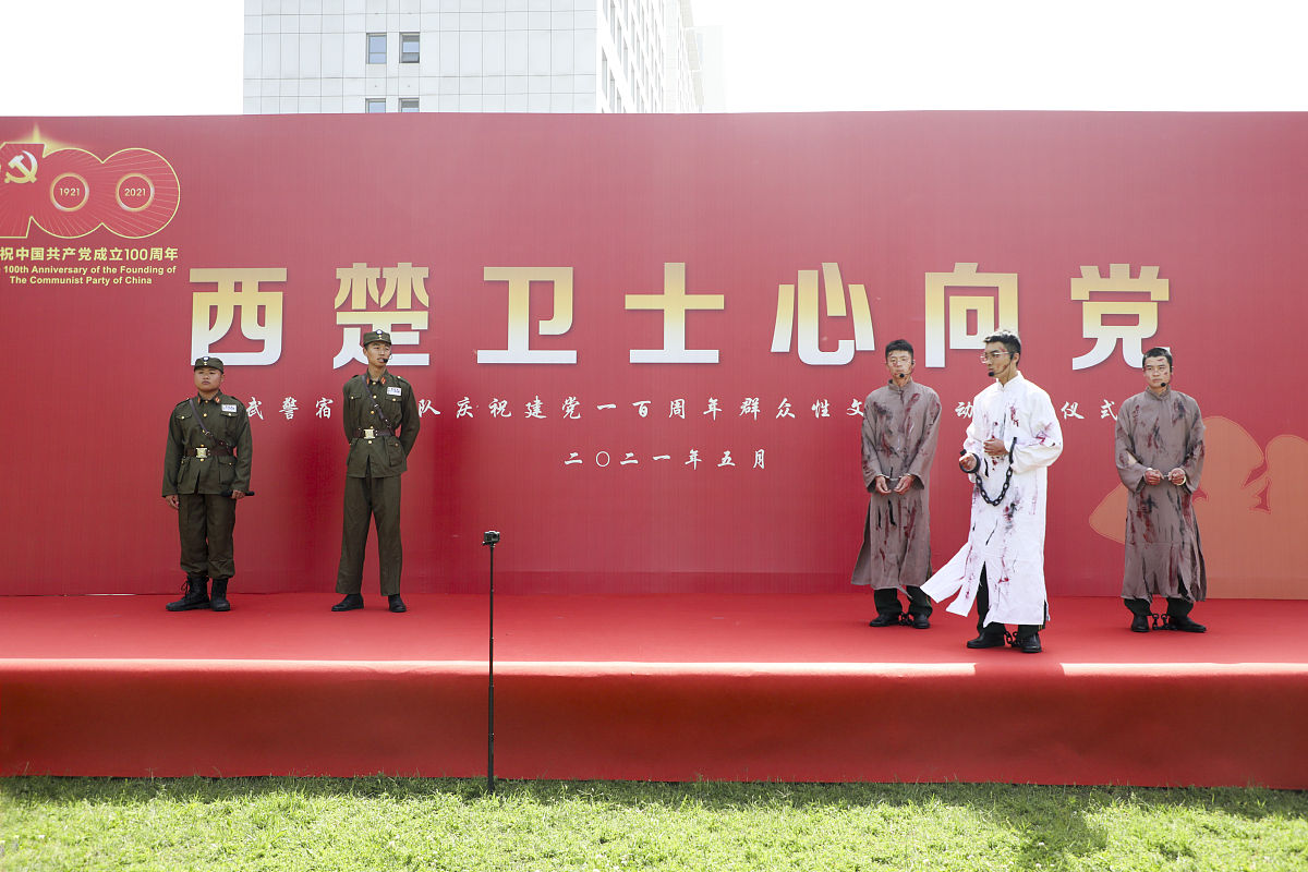 红色艺术团中节目编导的具体工作是什么分点回答