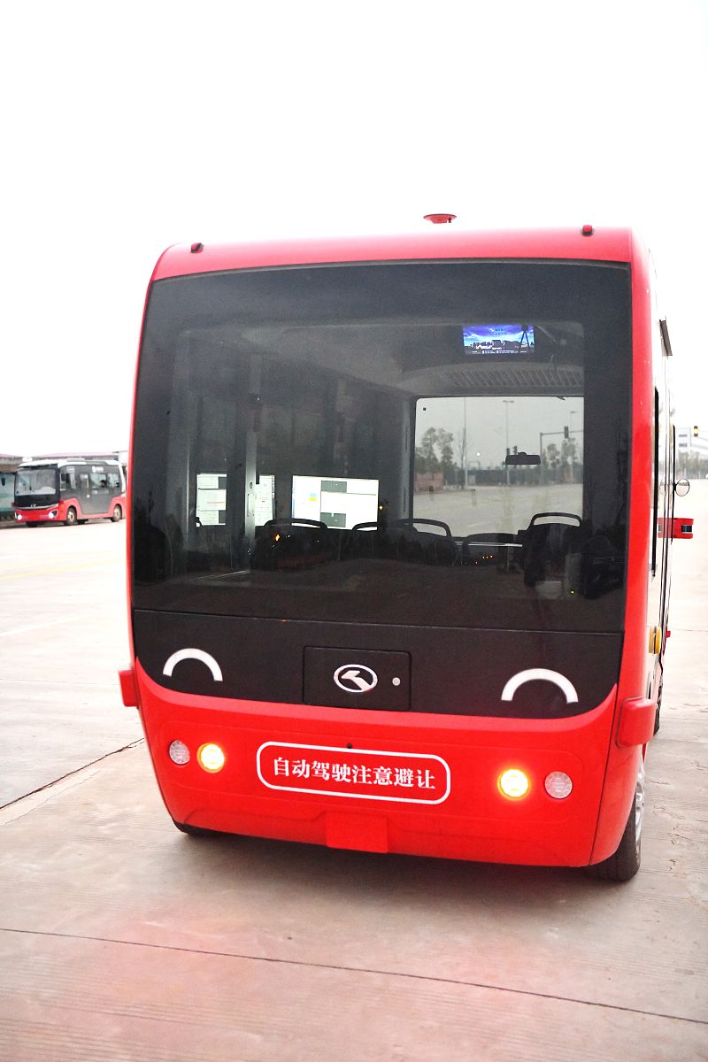 重庆万州技师学院2022年招生简章 - 培养高素质技术人才