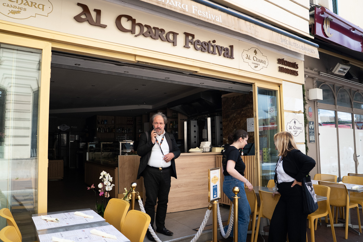 Catchy Names for Your Trendy Art Shop: Targeting Gen Z Females