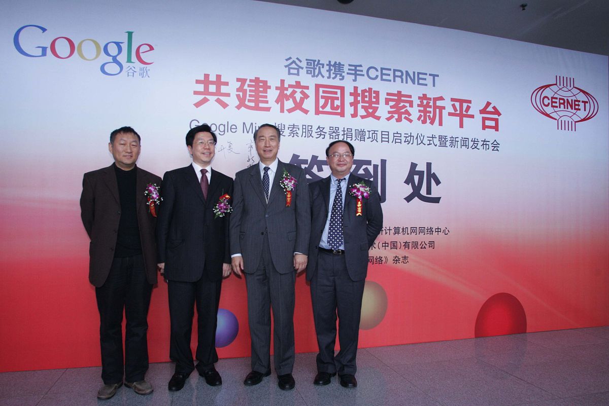 忻州师范学院生物科学专业就业方向