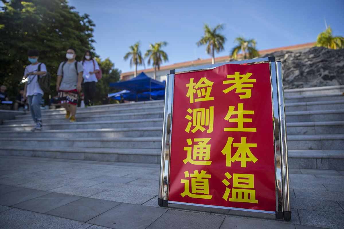 海南中专排行榜海南初中毕业去什么中专好