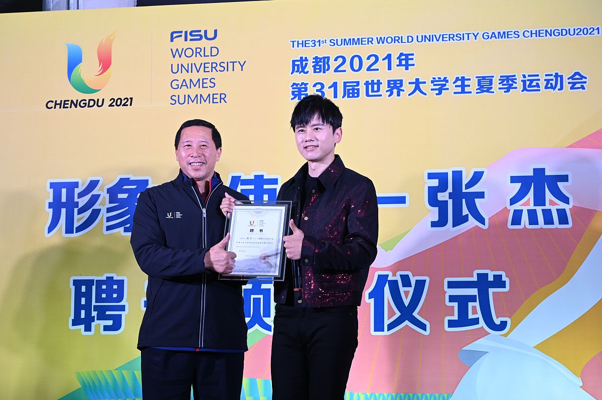 四川城市技师学院助学政策：奖学金、助学金、勤工俭学...