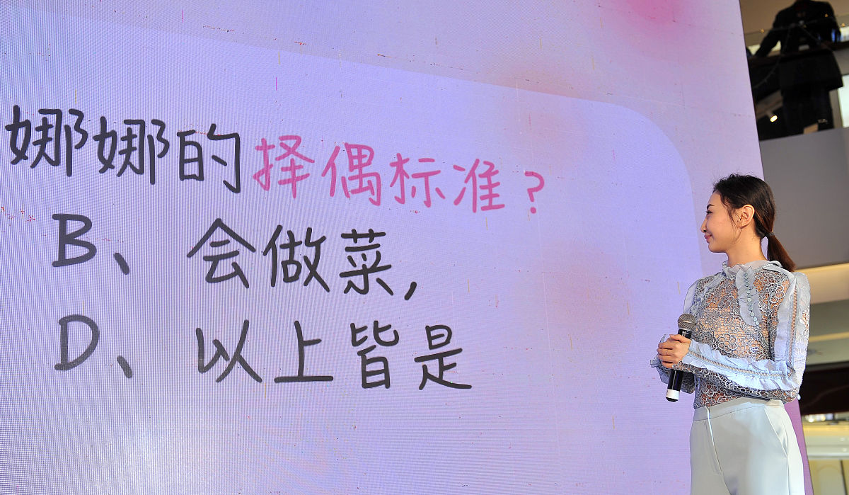 选择题的蒙题技巧是什么万能选择题蒙题方法