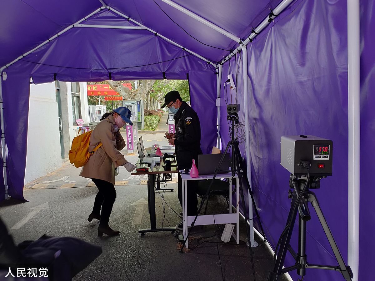 学生管理系统功能分类：学生、辅导员、公告