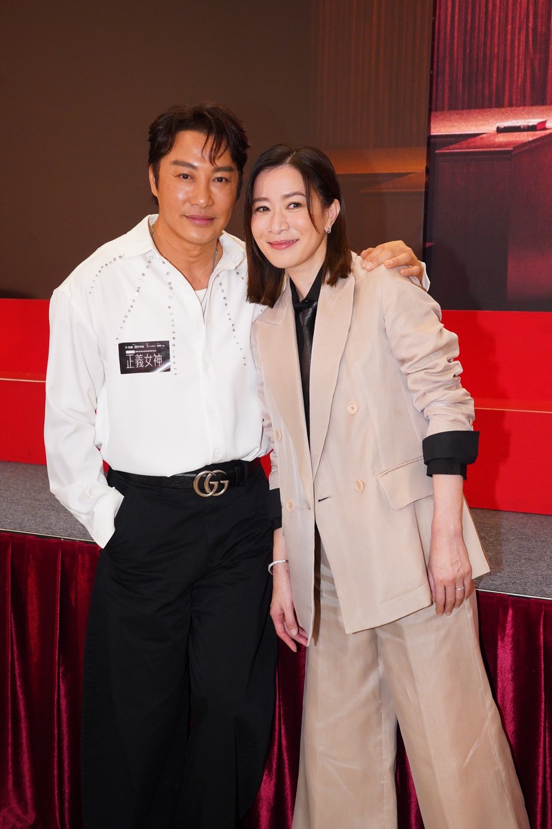 2026年3月30日,香港,剧集《正义女神》宣传活动.,