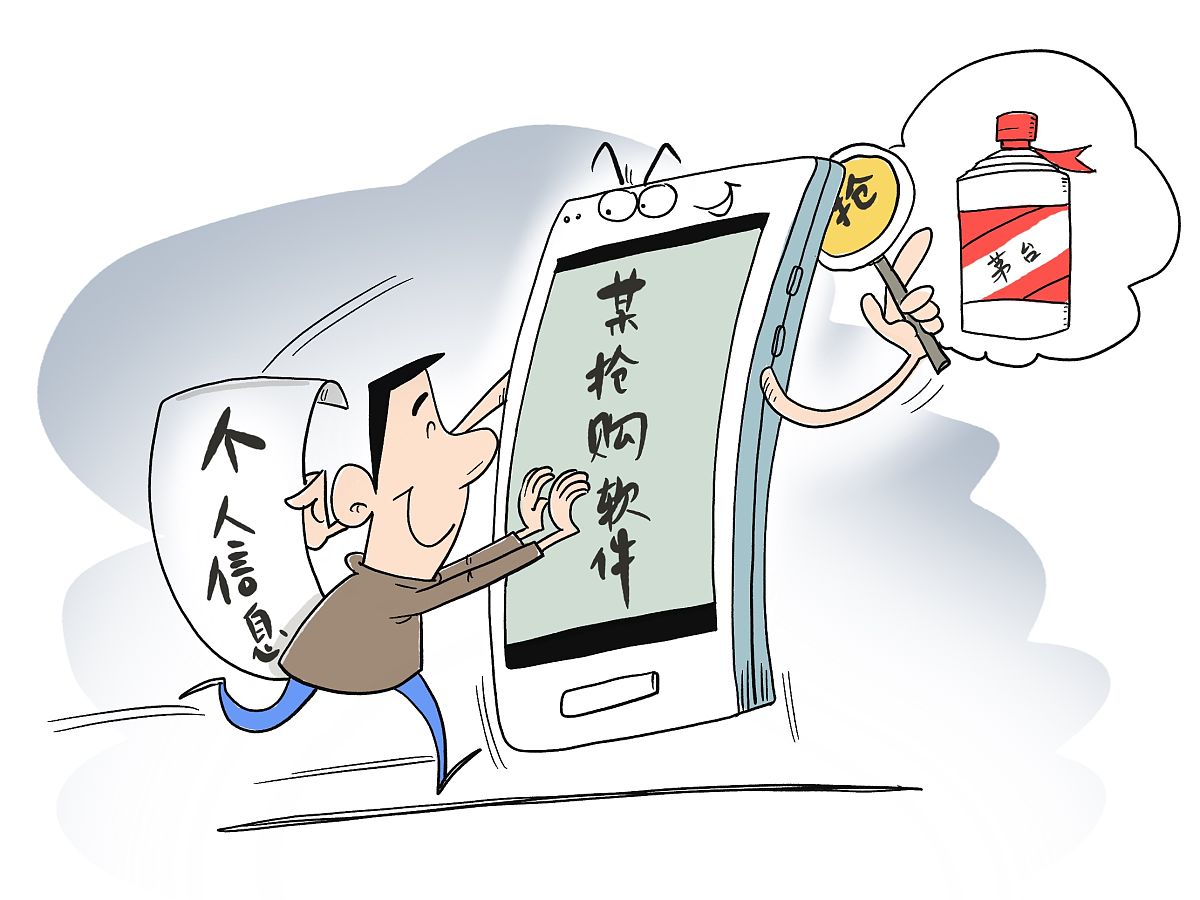 写一个关于老干部微信群喝酒的电影剧本要求内容紧张刺激