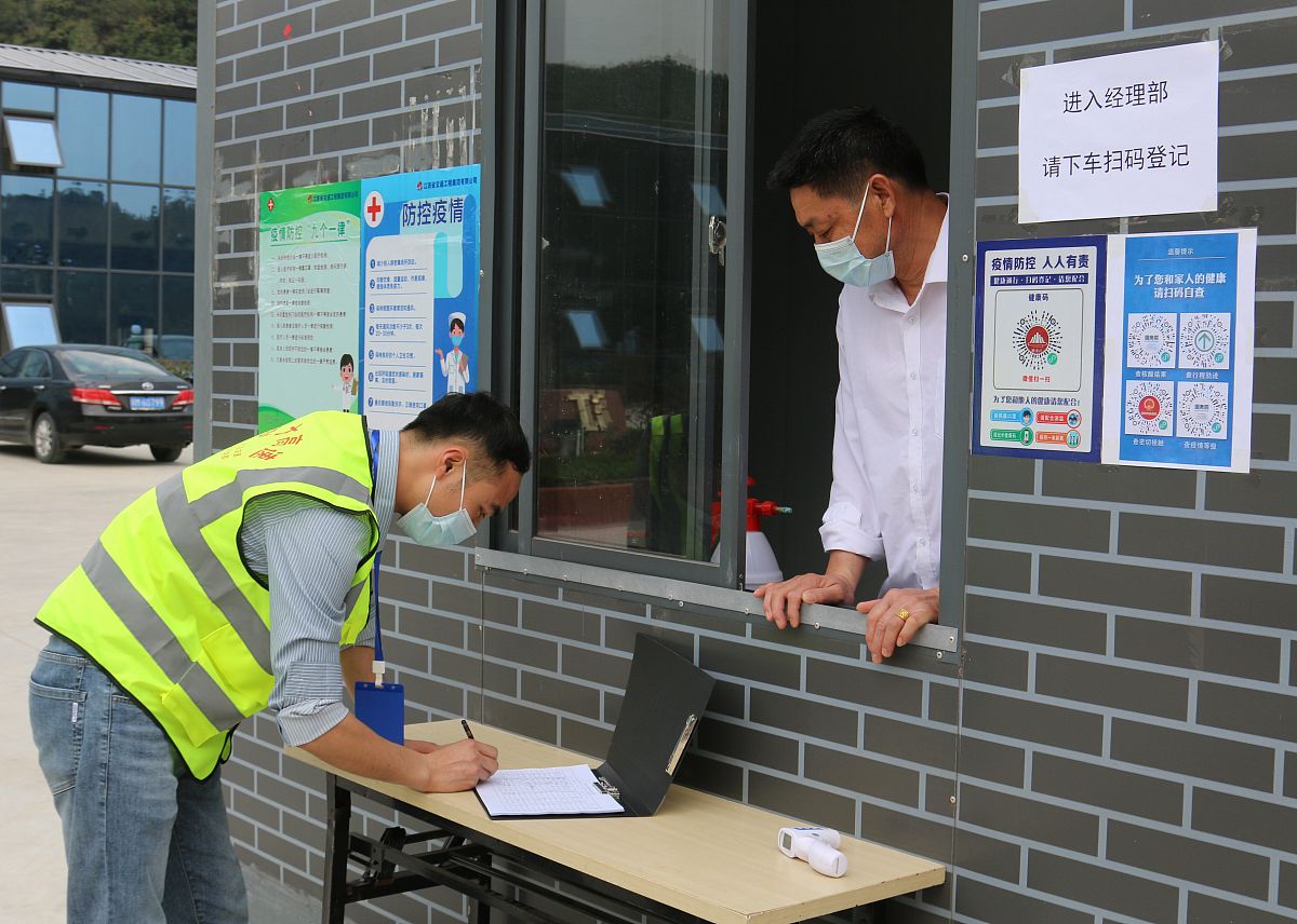 项目经理部办公用品及后勤保障职责